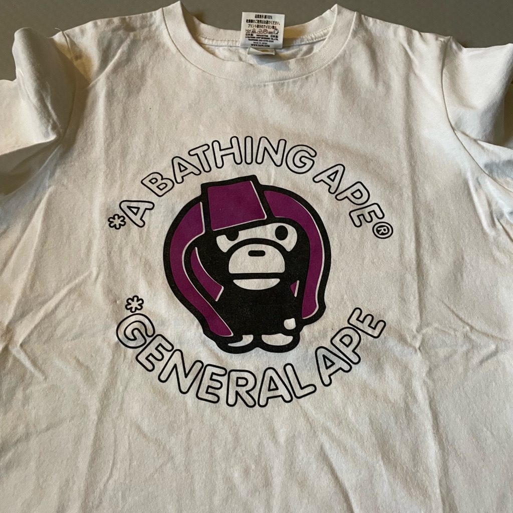 Bathing Ape Small